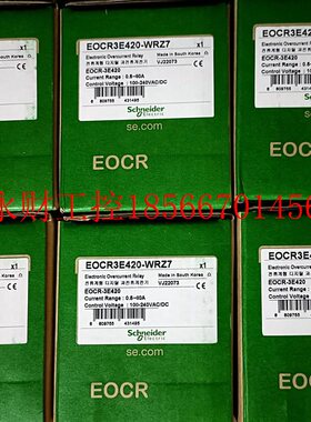 议价施耐德EOCR3E420电动机保护器 中国区总 EOCR-3E420-WRZ7￥