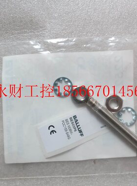 议价全新原装正品BALLUFF巴鲁夫 BES03P6 BES M08MI-POC15B-S49￥