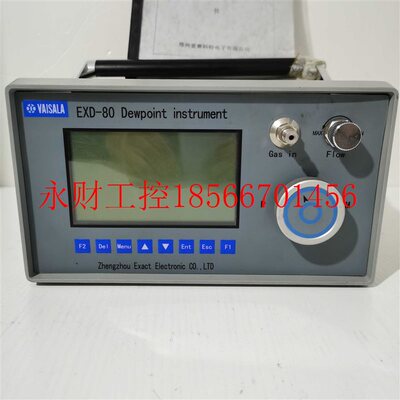 议价VAISALA高精度传感器EXD-80微水露点测试仪温湿度露 VAISAL￥