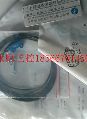 议价1022664 WT2S-P161德国SICK西克1053845 WT2S-P031S21￥