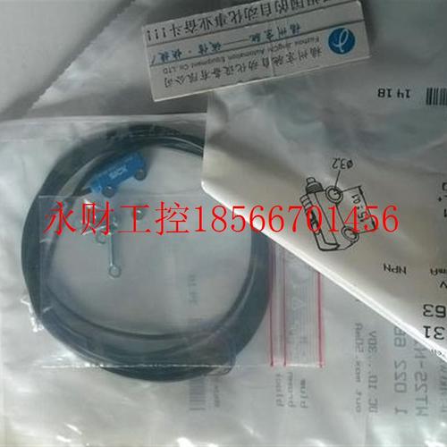 议价1022664 WT2S-P161德国SICK西克1053845 WT2S-P031S21￥
