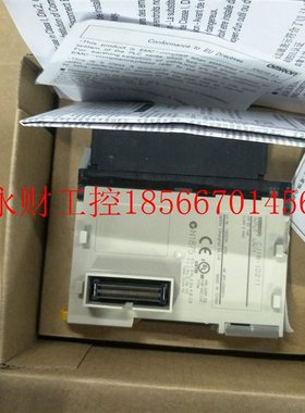 议价全新无包装欧姆龙PLC模块CJ1W-0D211/CJ1W-OD211现货出售￥