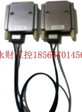 议价DDK通信插头 DOC-N321P DOC-N322S￥