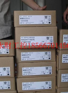 议价MSMD042P1V/MHMD042P1V伺服电机,A4系列￥