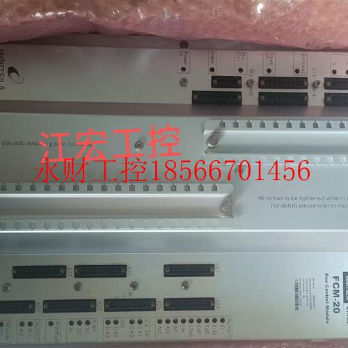 议价现货 全新WARTSILA FCM-20   FLEX CONTROL MODULE瓦锡 模￥