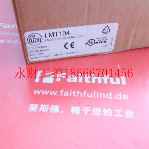 议价IFM LMT104 易福门液位传感器 LMDCE-A12E-QSKG-2/US￥