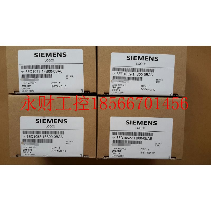 议价正品西门子LOGO! 24RCo主机 6ED1052-2HB00-0BA6 6ED1 052-￥