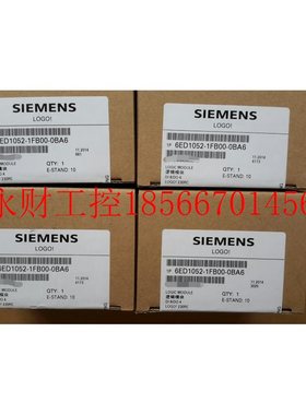 议价正品西门子LOGO! 24RCo主机 6ED1052-2HB00-0BA6 6ED1 052-￥