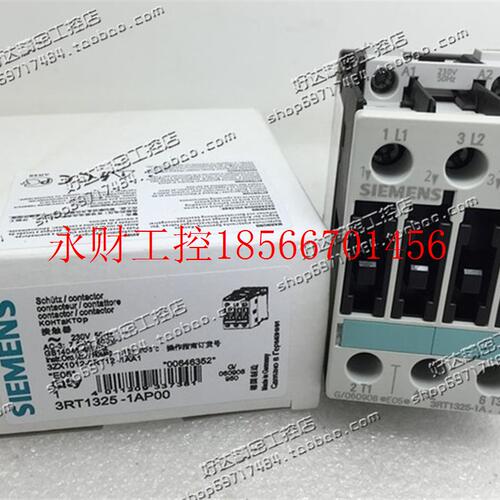 议价 西门子接触器3RT1325-1AP00 3RT1325-1A..0 230VAC￥