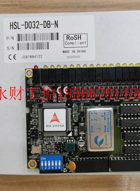 议价*HSL-DI32-DB-N HSL-DO32-DB-N HSL-DI16DO16-DB-N ADLIN￥
