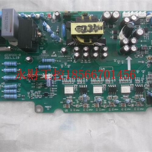 议价全新阿尔法6000变频器电源驱动板603PD01现货￥