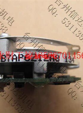 议价B7AP6Z12A8 134 安川伺服编码器 拆机件包好￥