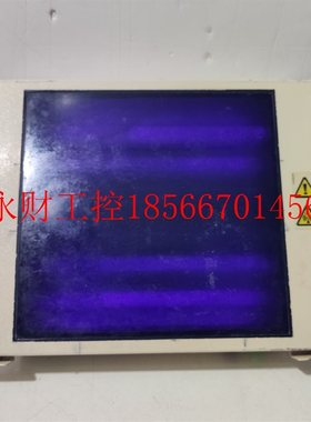 议价美国BIO-RAD/伯乐 UV transilluminator 紫外线透射器2000￥