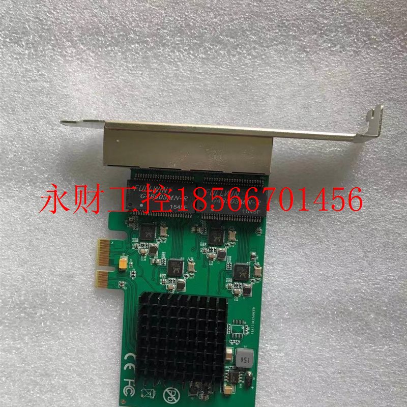 议价现货 pcie转4口千兆网卡台式机内置1000M有线PCI-E4网口小￥