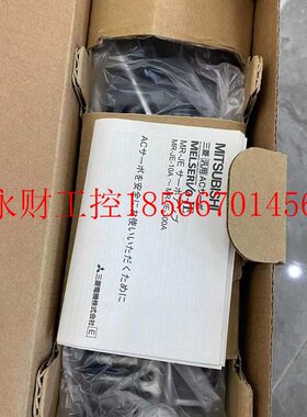 议价MR-JE-70A/HF-KN73J-S100 三菱伺服驱动器电机马达一套 全￥