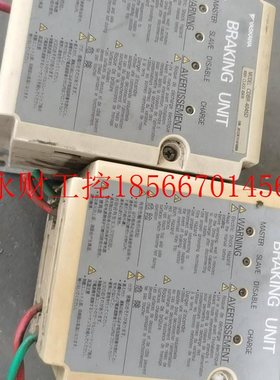 议价安川刹车单元CDBR-4045D包好成色一般45K￥