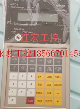 议价欧姆龙C200H-PR027-E MILLTRONICS DPL./MULTI HAND PROGRA￥