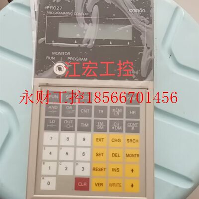 议价欧姆龙C200H-PR027-E MILLTRONICS DPL./MULTI HAND PROGRA￥