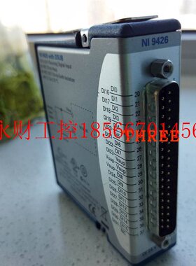 议价NI 9426 配备D-Sub 780030-01源极数字输入模块￥