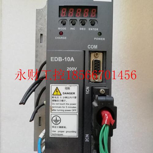 议价a埃斯顿伺服驱动器EDB-10APA 220v 1KW EDB-10A现货保证质￥