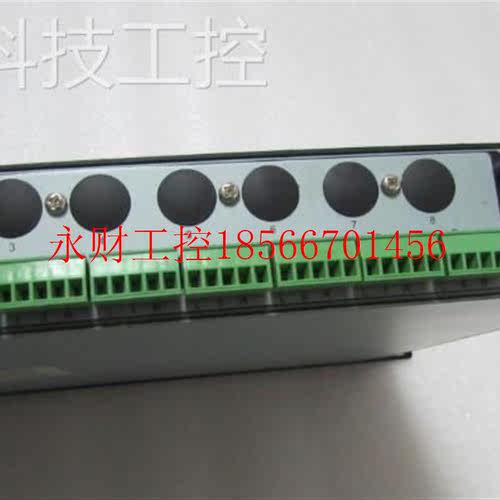 议价浩【元科物技HrCOn实tix SA10808  】图￥
