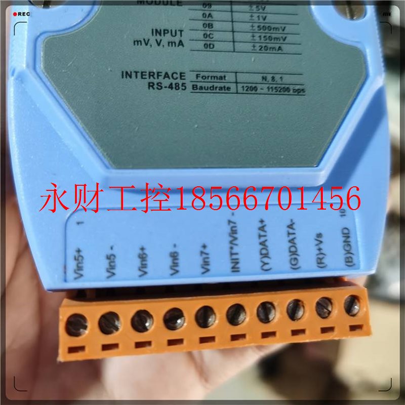议价泓格温度模块ICPCON i-7018 7017 热电偶温度输入Modbus RT￥