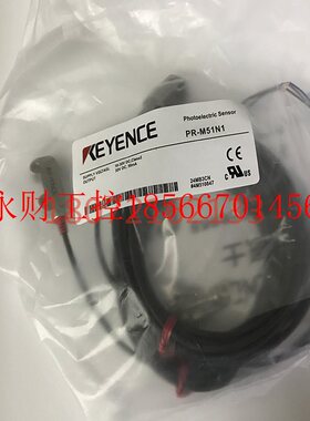 议价日本KEYENCE基恩士对射 PR-M51N1 光电开关传感器￥