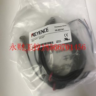 光电开关传感器￥ M51N1 议价日本KEYENCE基恩士对射