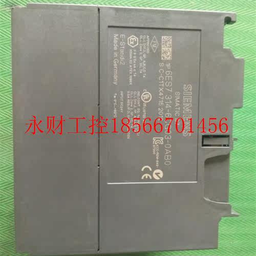 议价有瑕疵6ES7314-6CG03-0AB0,6ES7 314-6CG03-0AB0成色漂亮 ￥