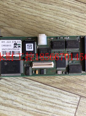 议价配件板Art.222378031 Art.222374051 Art.222382041￥