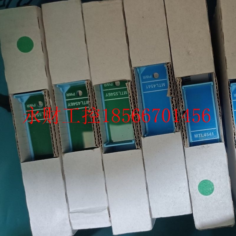 议价英国MTL5740、5042、4541、4546Y、IOP32安全栅￥