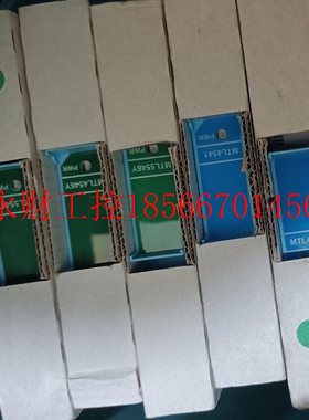 议价英国MTL5740、5042、4541、4546Y、IOP32安全栅￥