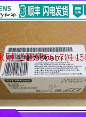 议价6ES71384GA500AB0西门子模拟量输出模块6ES7138-4GA50-0AB0￥