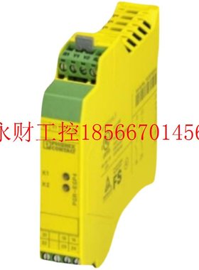 议价D-SUB总线连接器 - SUBCON 25/F-SH - 2761619-原装现货-￥