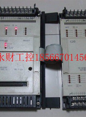 议价欧姆龙PLC C20 3G2C7-CPU76 3G2C7-MD212 库存￥