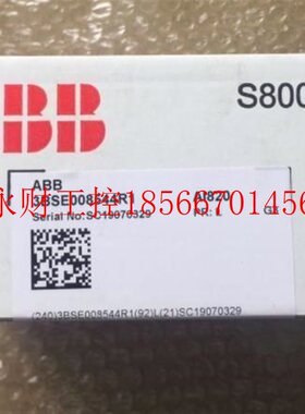 议价工自动设0备现货控 AIS820 3BE0DLL08544R1 AI82O AC80M/F ￥