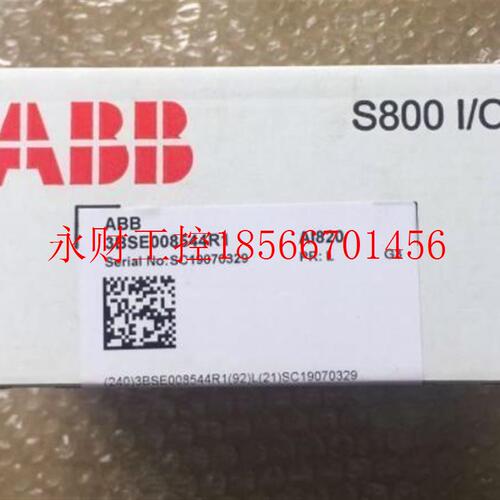 议价工自动设0备现货控 AIS820 3BE0DLL08544R1 AI82O AC80M/F ￥
