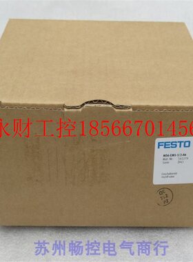 议价*全新费斯托FESTO开关阀MS6-EM1-1/2-A4 现货541279￥