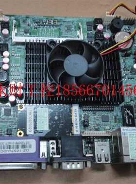 议价DZ-1037U-DCP DDR3内存主板支持MINI SATA收银机工控机主板￥