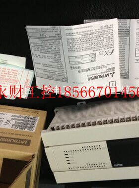 议价三菱FX3U-16 32 48 64 80 128 MR MT/ES-A -ES-A 全新原装￥