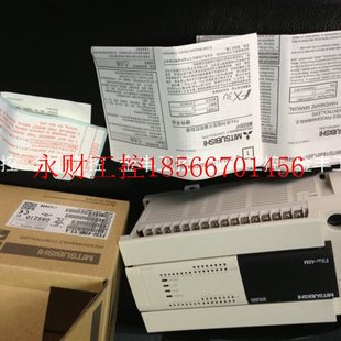 议价三菱FX3U 全新原装 ￥ 128