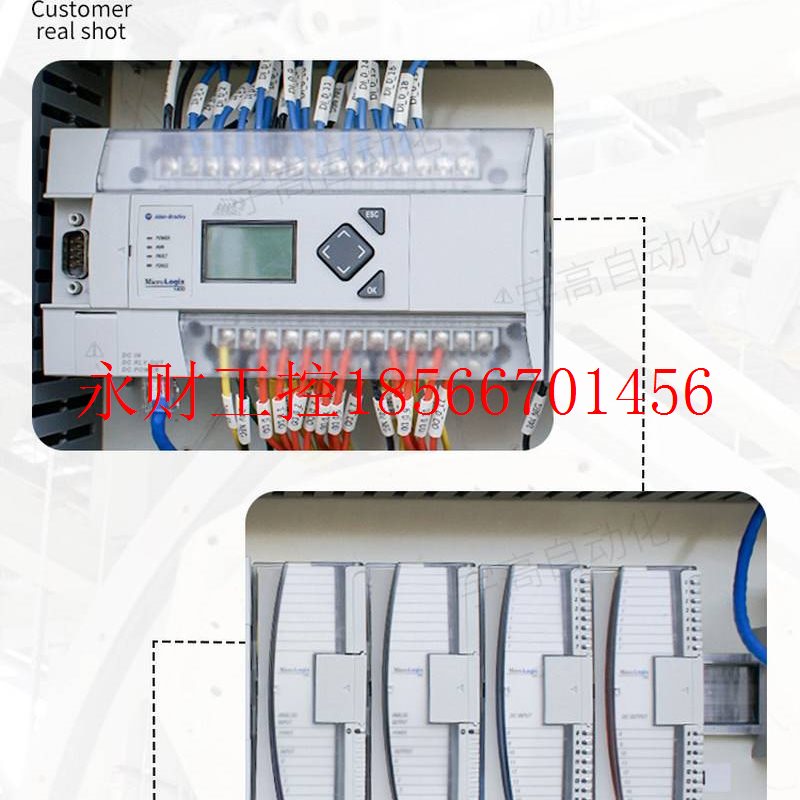 议价A-B 罗克韦尔 25B-D6P0N104 交流传动变频器 525系列 议¥