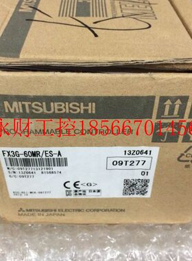 议价fx1n 60mr 001, FX3G-60MR/ES-A, FX1N-40MR-D, FX3U-32M￥