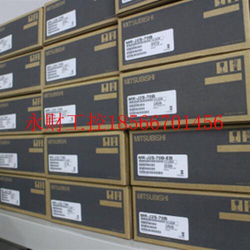 议价三菱电机马达HC-UFS13D-S1 ,现货出售,欢迎,全新原装￥