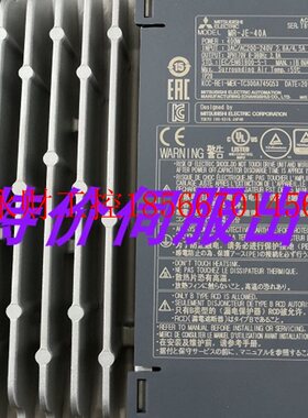 议价MR-JE-10A/20/40/60-70/100/200/300/350/500/700A/B 原装￥