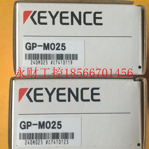 议价全新原包装 KEYENCE 基恩士GP-M010 GP-M025 OP-75722 ￥