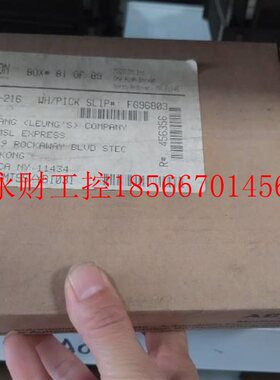 议价新DAD216TRW/APS-BAP-216全正品￥