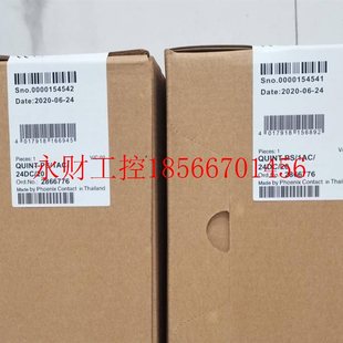 QUINT 1AC 议价菲尼克斯电源2866776 现货￥ 24DC 20全新原装