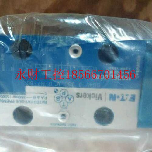 议价全新DG4V-3-33C-MUH760威格士电磁阀￥