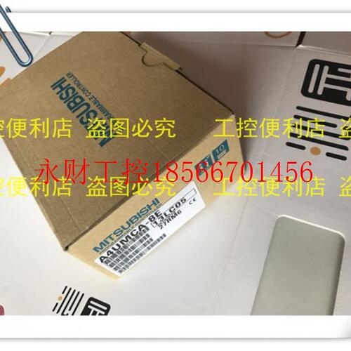 议价原装进口三菱A4UMCA-8E新品促销￥